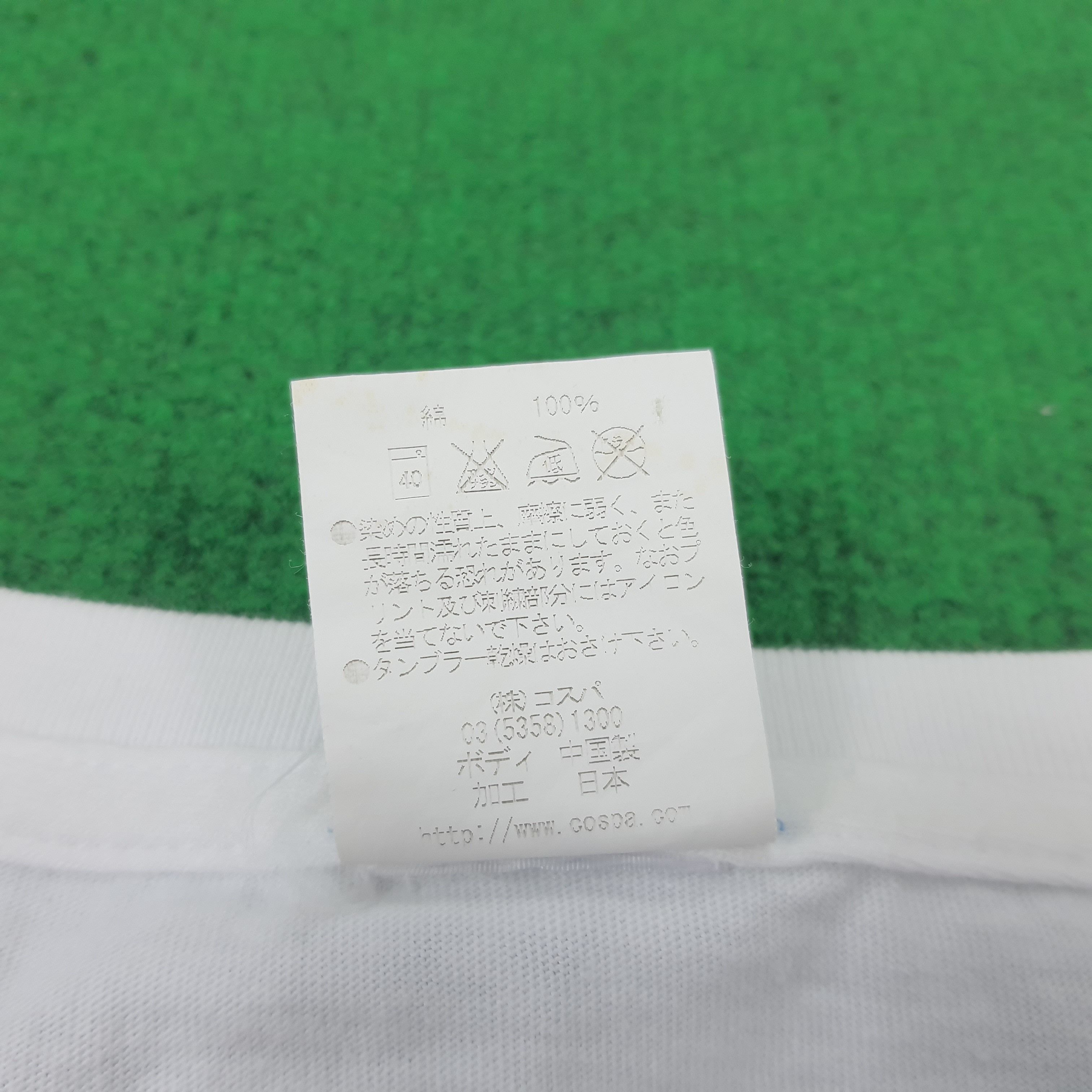 Japanese Brand Vintage Super Sentai Gachirangers T-shirt Size US L / EU 52-54 / 3 - 6 Thumbnail