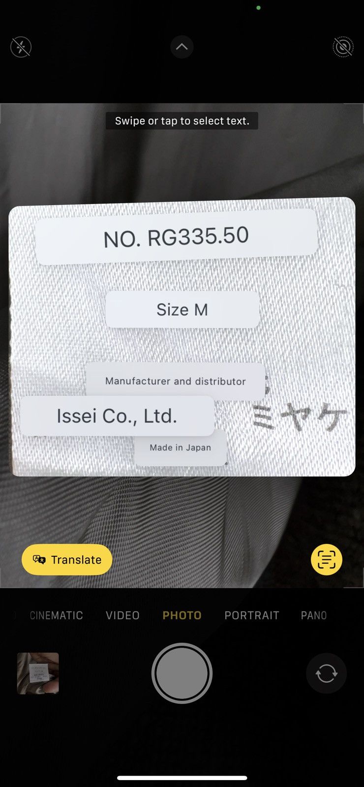 Issey Miyake 🔥Unisex🔥 Issey Miyake wool Jacket - M Size M / US 6-8 / IT 42-44 - 10 Thumbnail