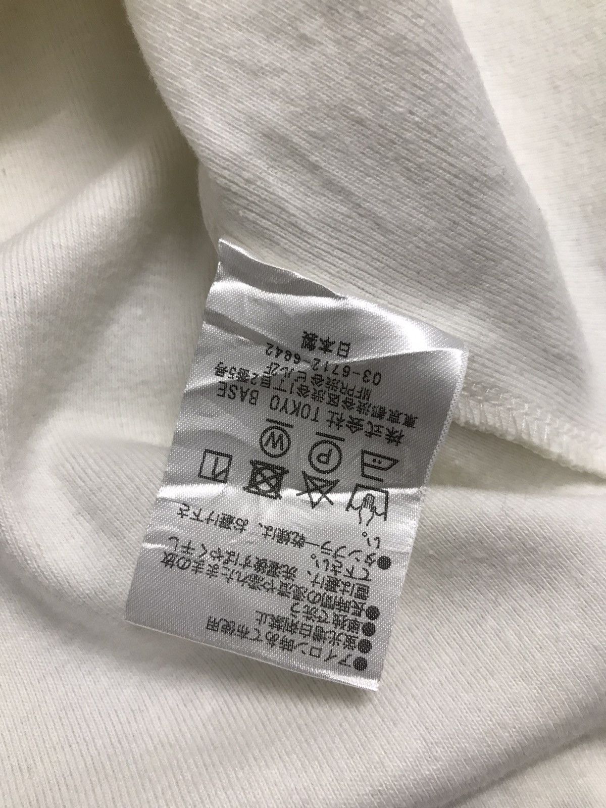 Number (N)ine × Takahiromiyashita The Soloist. Number (N)ine Tank top Size US M / EU 48-50 / 2 - 7 Thumbnail