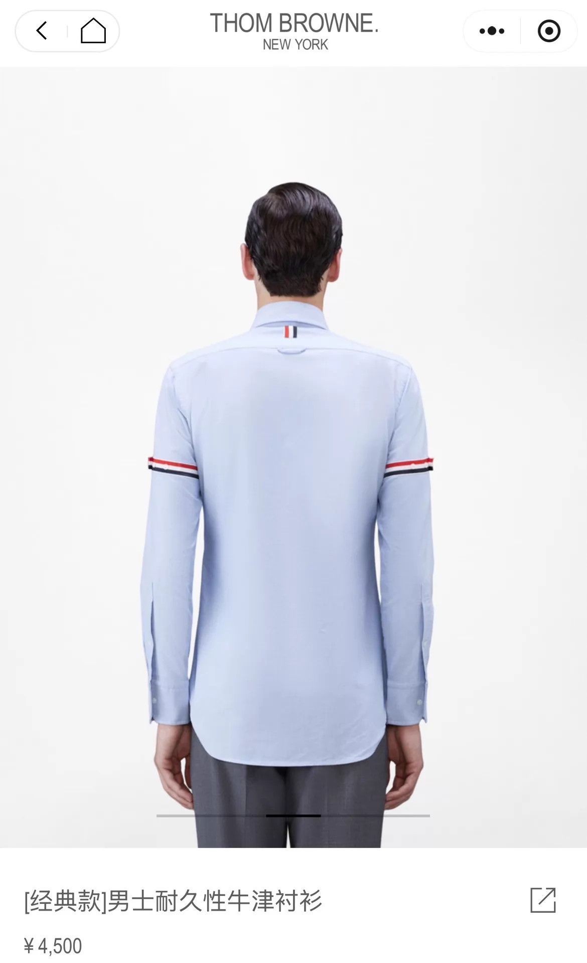 Thom Browne Thom Browne Double Sleeve Logo Blue Oxford Shirt Size 2 95N Size US M / EU 48-50 / 2 - 7 Thumbnail