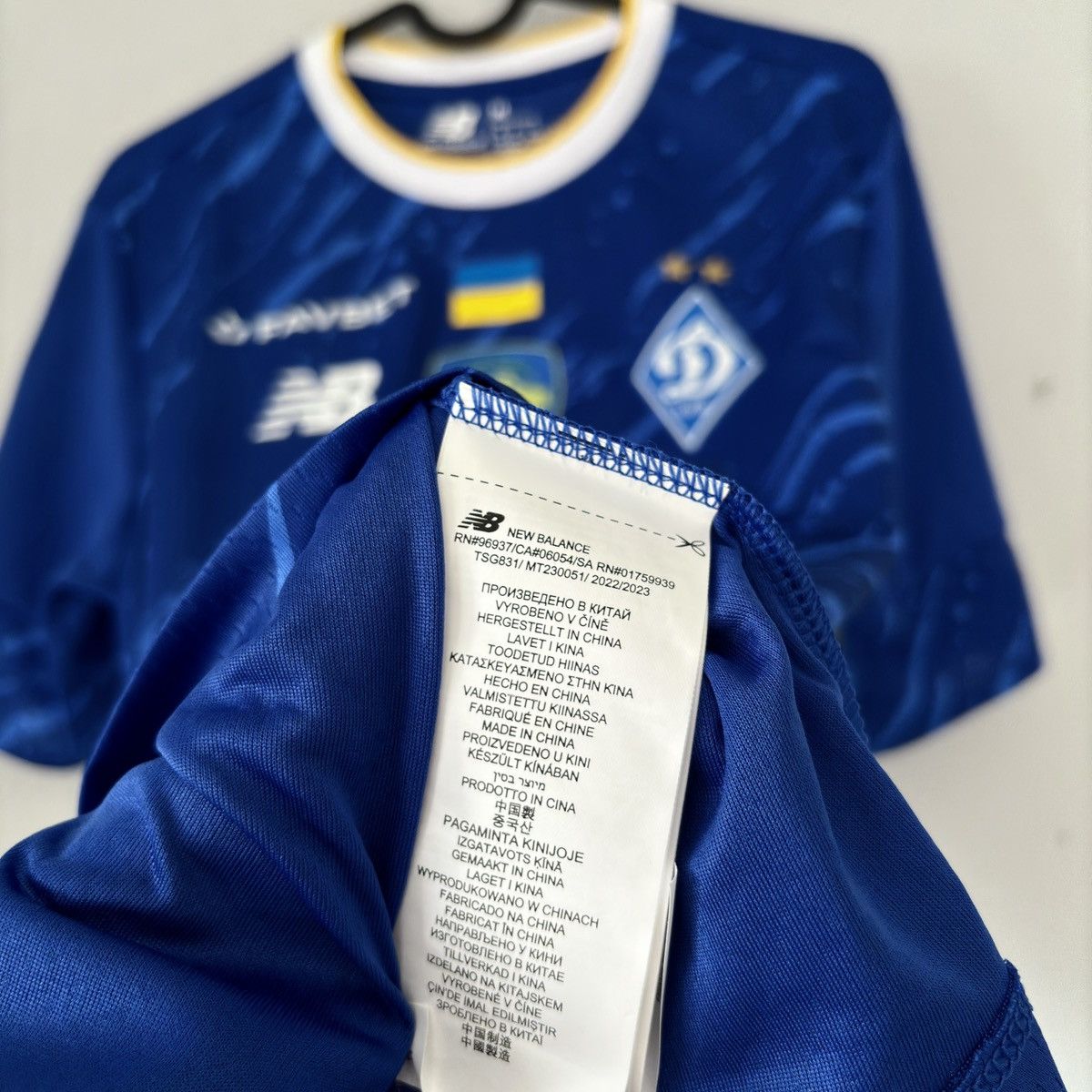 New Balance 2022 2023 Dynamo Kyiv Ukraine Poland Kedziora Soccer Jersey Size US M / EU 48-50 / 2 - 9 Thumbnail