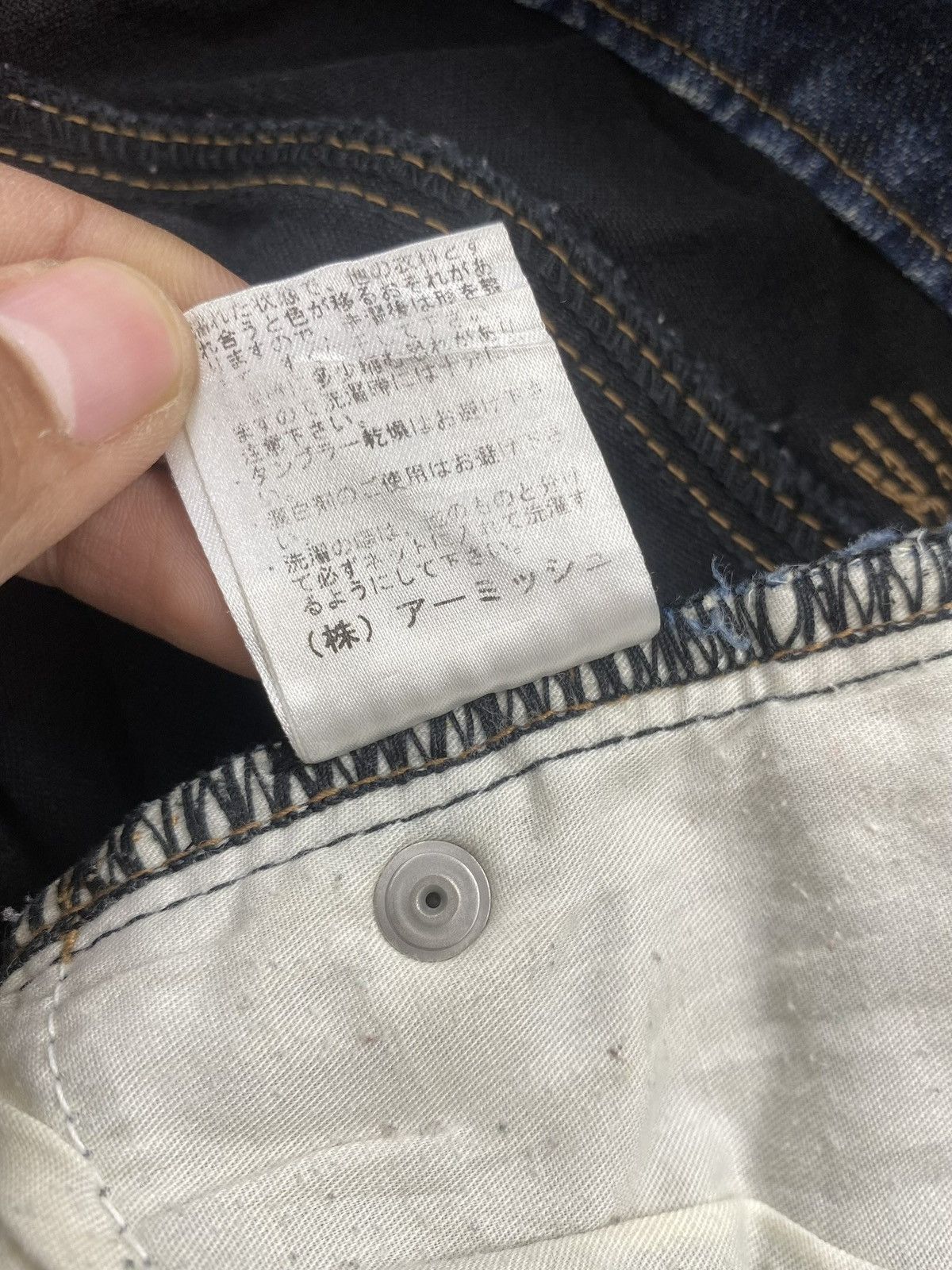 Japanese Brand 🇯🇵2000s Algonquins Distressed Punk Lgb Style Y2K Flared Jeans Size US 28 / EU 44 - 11 Thumbnail
