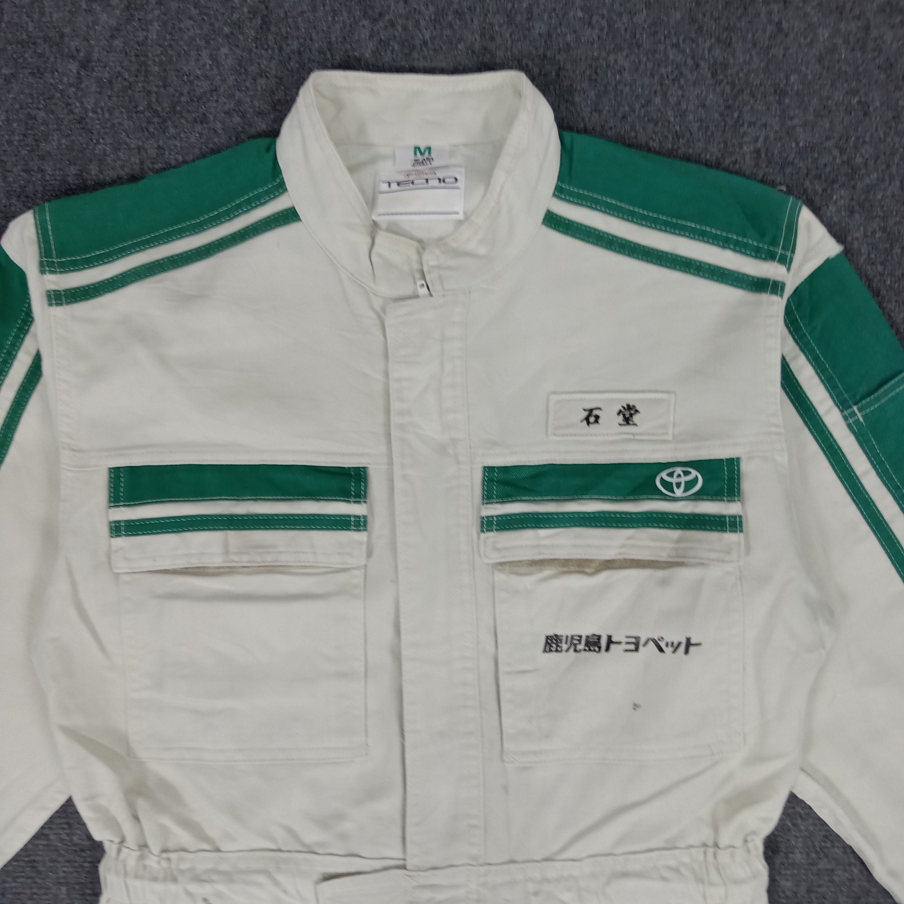 Japanese Brand × Vintage Toyopet Tecno Toyota Racing Team Coverall Jacket Size US S / EU 44-46 / 1 - 7 Thumbnail