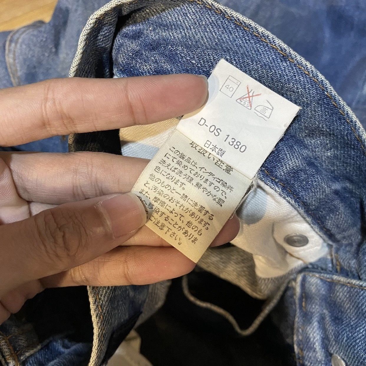 Mario Valentino Vintage Mario Valentino Grunge Spell Out Loose Jeans Size US 30 / EU 46 - 14 Thumbnail