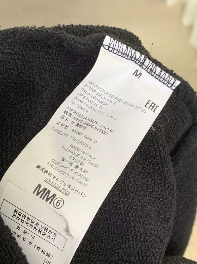 Maison Margiela Maison Margiela Logo hooded jacket 2501-Nextarrow Size US M / EU 48-50 / 2 - 6 Thumbnail