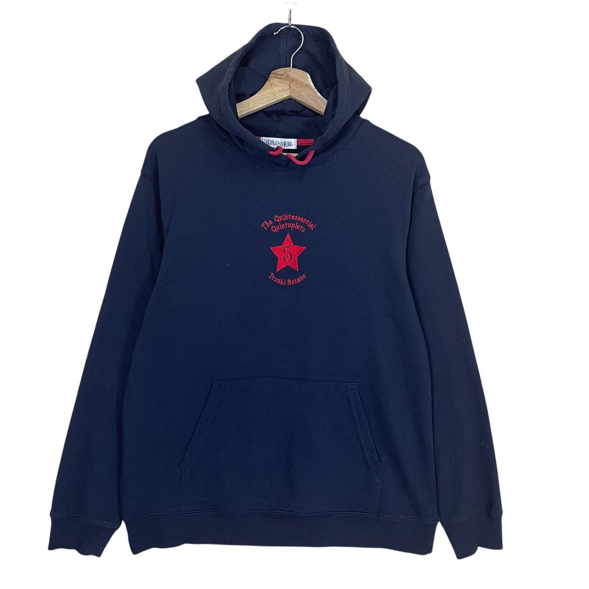 Anime The Quintessential Quintuplets Itsuki Nakano Hoodie Size US M / EU 48-50 / 2 - 8 Thumbnail