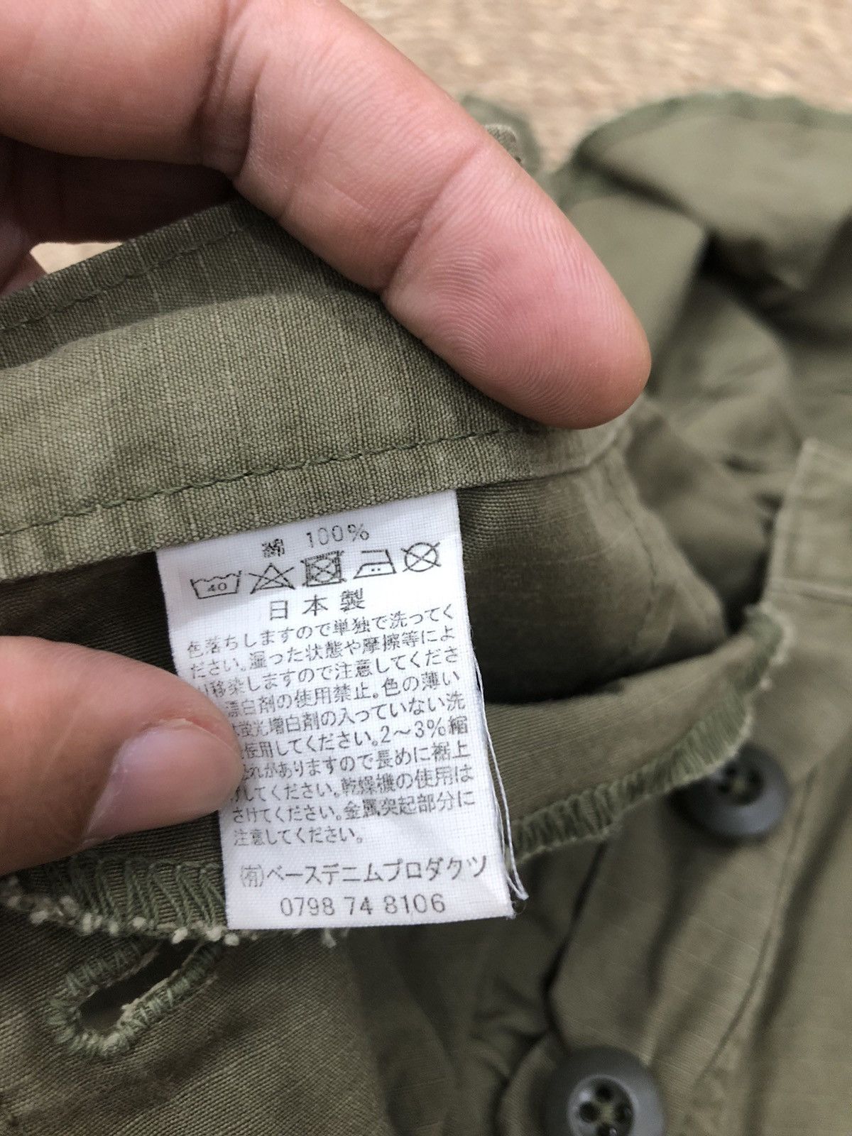 Orslow Orslow Fatigue Baker Pants Size US 28 / EU 44 - 5 Thumbnail