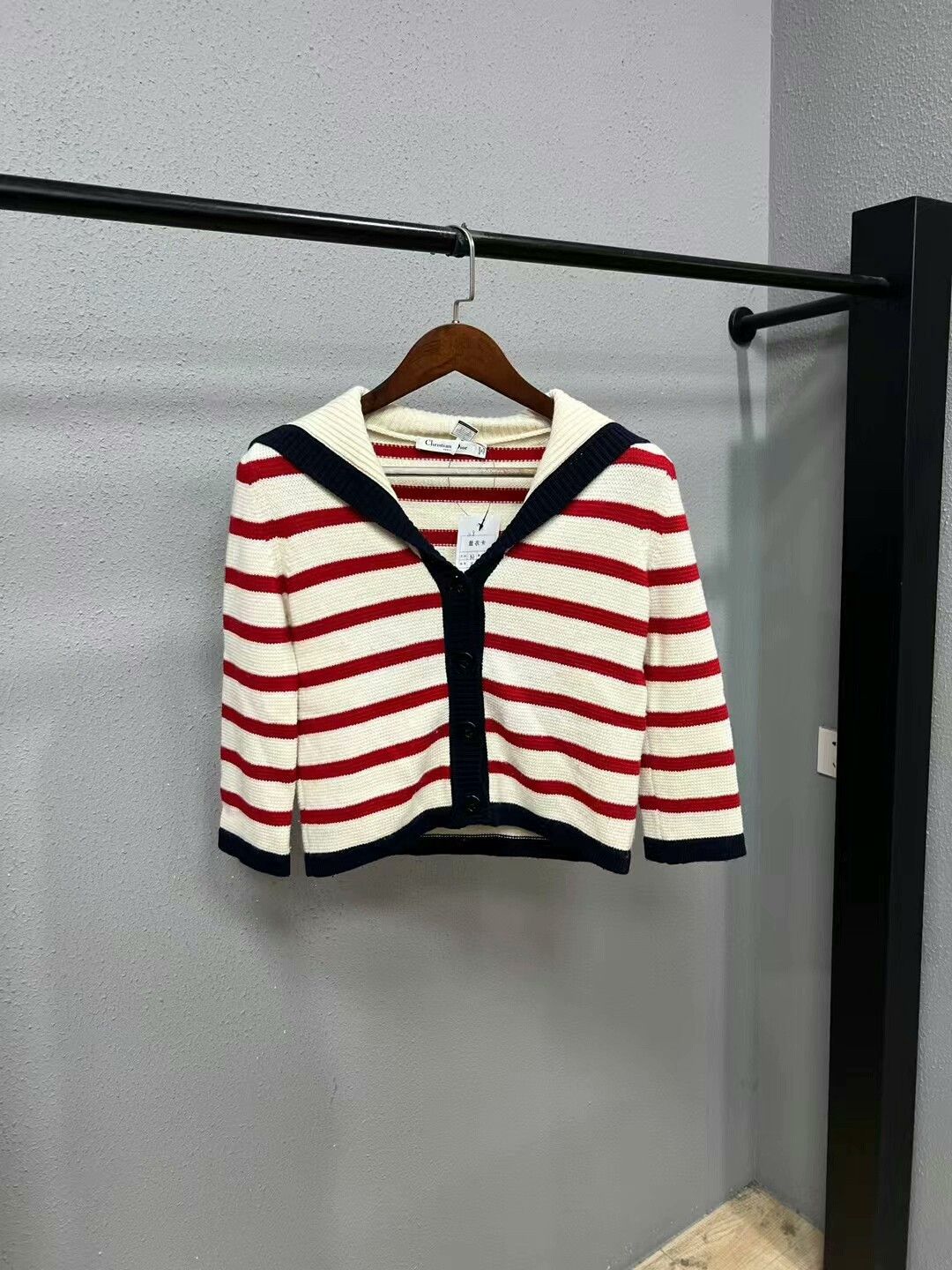 Dior Striped Navy Collar Cardigan