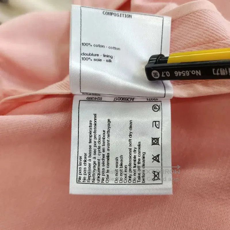 Chanel Chanel Pink Cotton Women's Jacket . Size L / US 10 / IT 46 - 5 Thumbnail