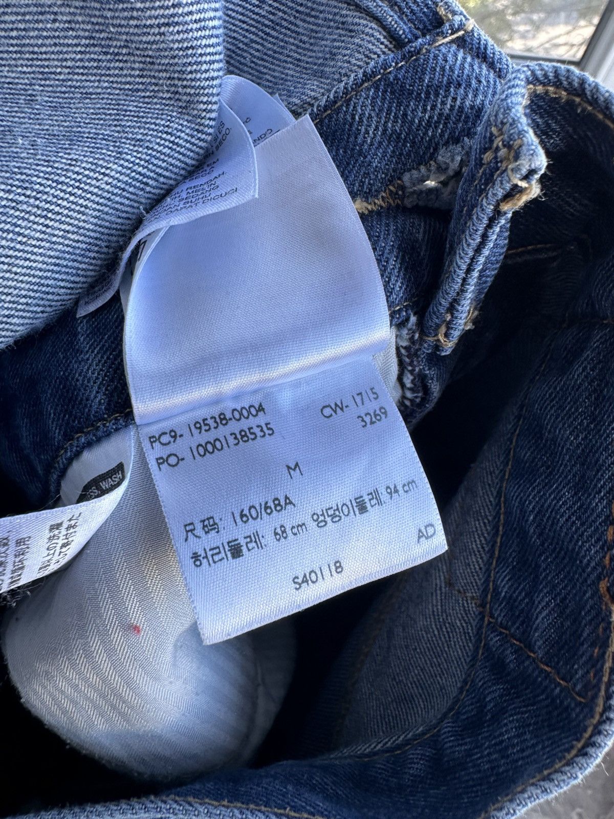 Levi's Levi’s Woman Navy Denim Overall Tracksuit Sz M Size 38" / US 16 / IT 52 - 12 Thumbnail