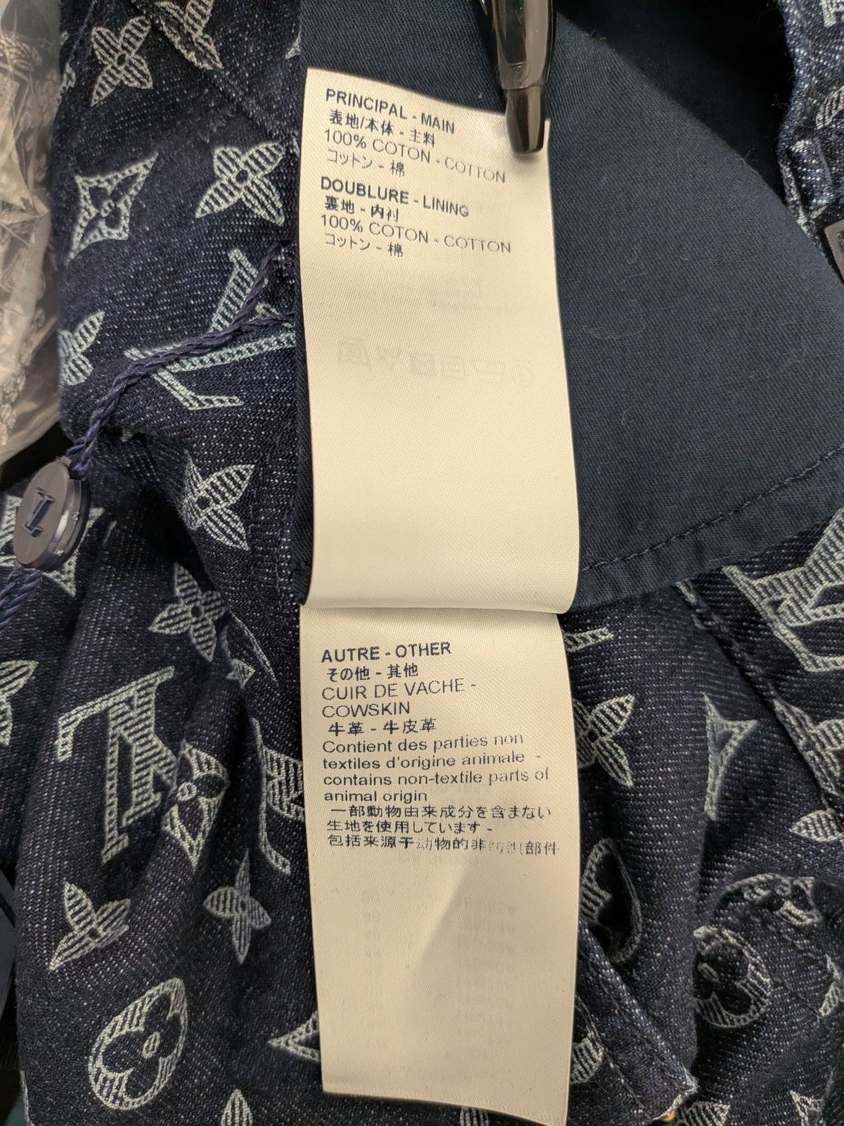 Louis Vuitton LOUIS VUITTON X KIM JONES DENIM MONOGRAM 32 Size US 32 / EU 48 - 11 Thumbnail