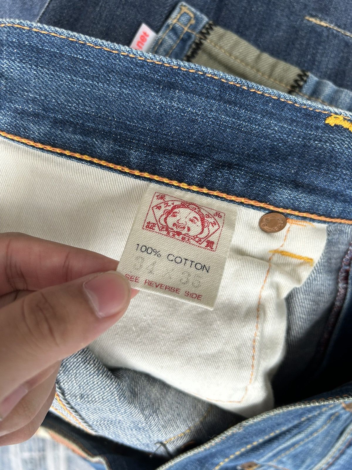 Evisu Evisu Denim Jeans Size US 33 - 17 Thumbnail
