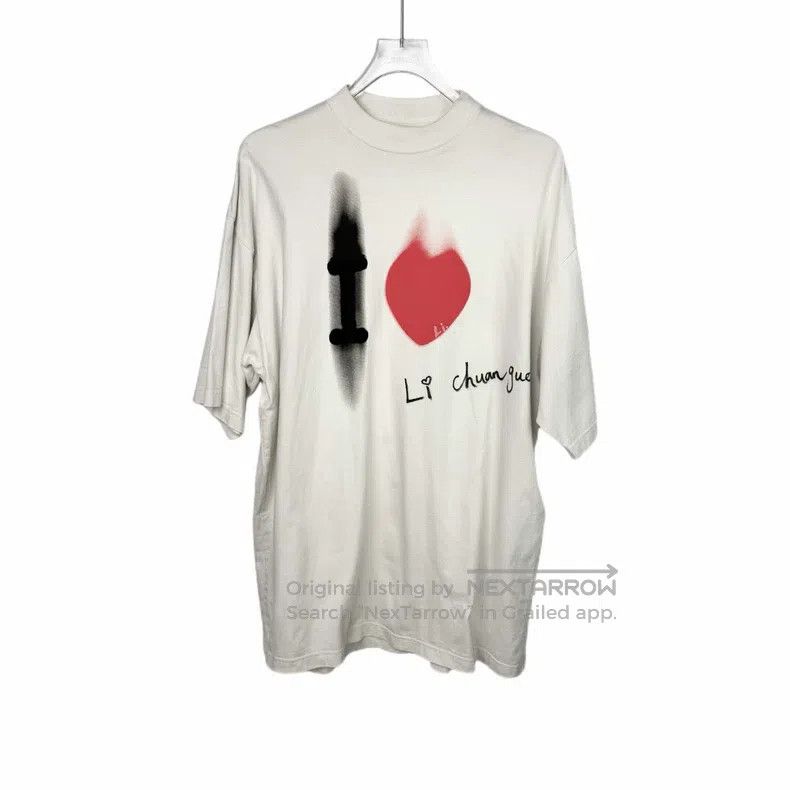Balenciaga Balenciaga Valentine's Day Limited Print T-Shirt Heart-Sha Size US XXS / EU 40 - 1 Thumbnail