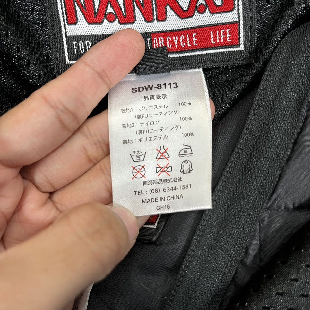 Sports Specialties Vintage Nankai Motorcycle Safety Racing Pants Size US 32 / EU 48 - 18 Thumbnail