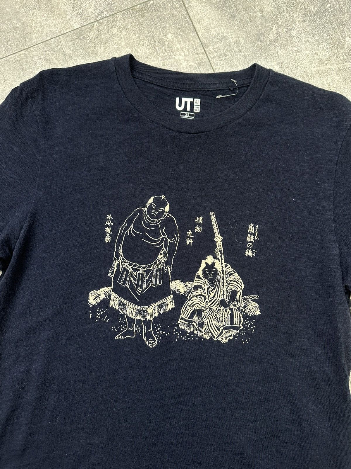 Uniqlo Uniqlo Japanese Tee Sumo Overprint Size US XS / EU 42 / 0 - 4 Thumbnail