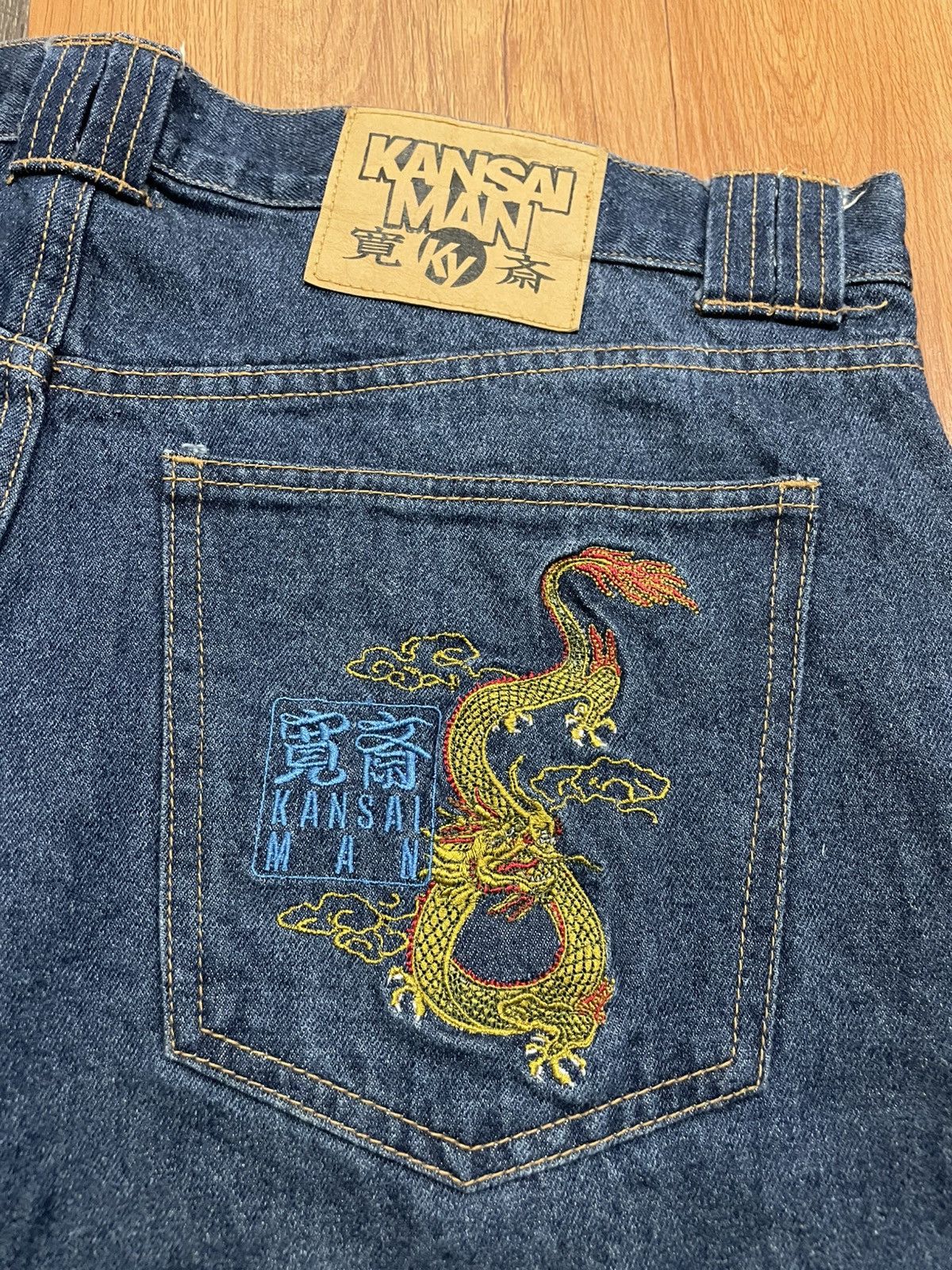 Kansai Yamamoto Kansai Man Dragon Embroidery Baggy Jeans Made in Japan Size US 38 / EU 54 - 4 Thumbnail