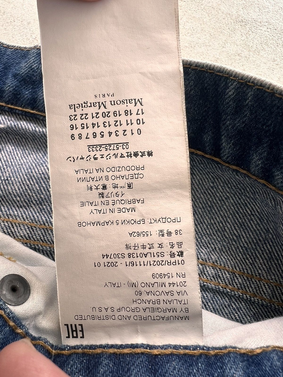 Maison Margiela Maison Margiela jeans Size US 28 / EU 44 - 7 Thumbnail