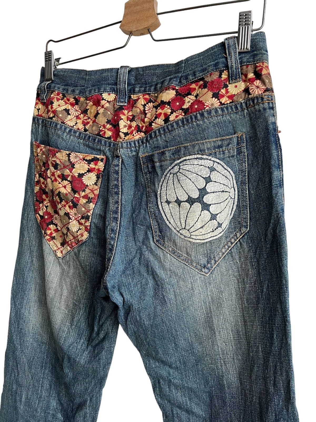 Karakuri Tamashii Y2K Karakuri Tamashi Dragon Sashiko Stitch Baggy Jeans Denim Size US 30 / EU 46 - 6 Thumbnail