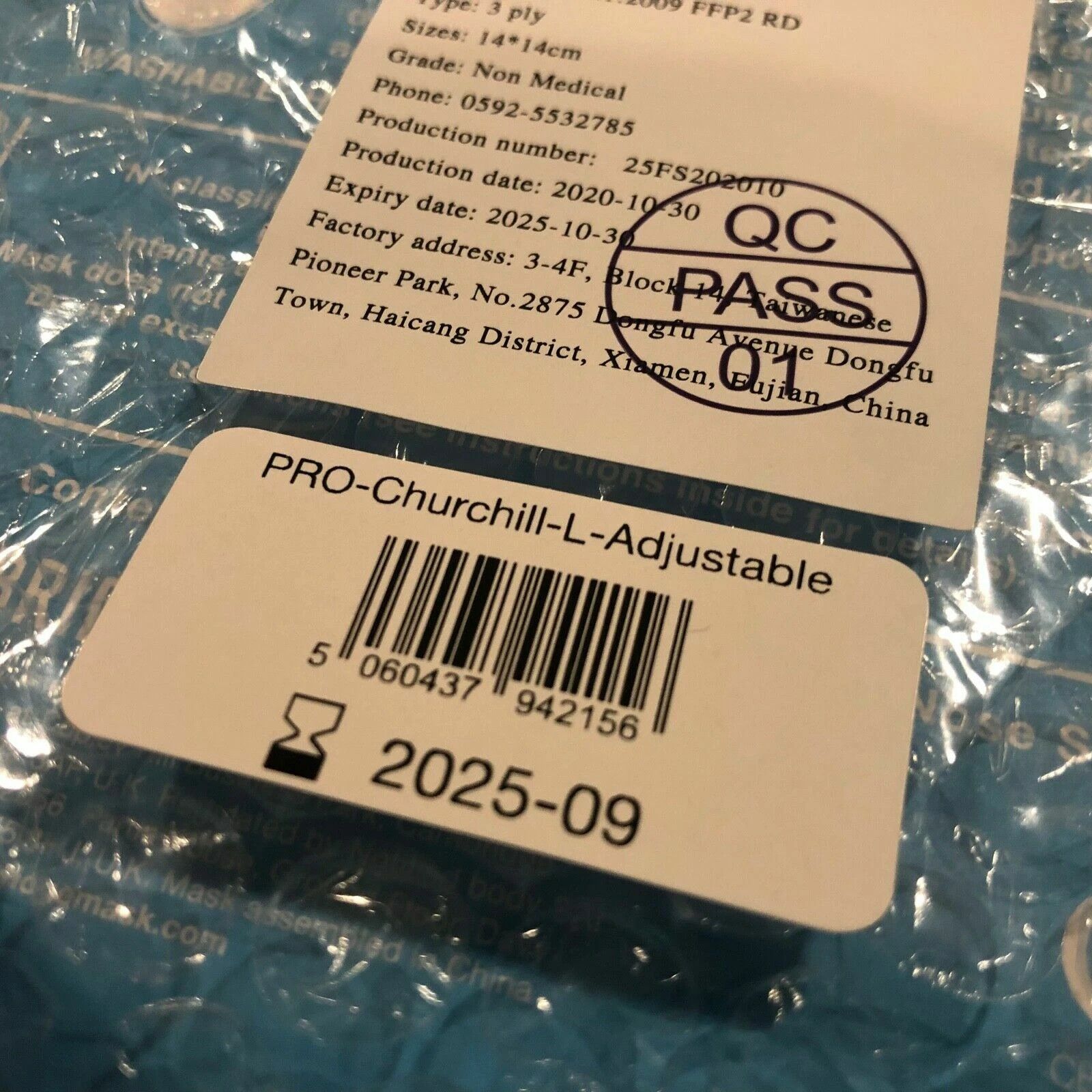 Other Aphex Twin Ventolin Face Mask 2018 Size Large L Frank Ocean Size ONE SIZE - 4 Thumbnail