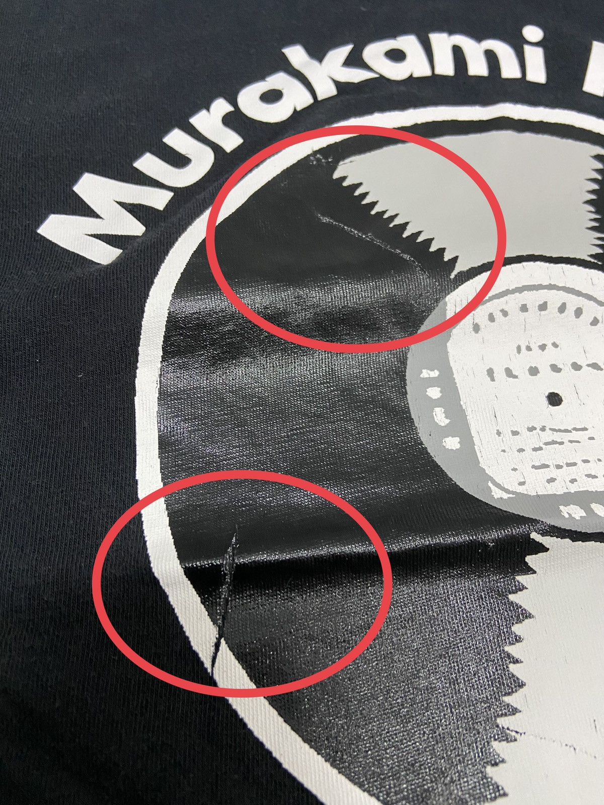 Uniqlo HARUKI MURAKAMI RADIO TOKYO FM x UNIQLO TEE SHIRT Size US XL / EU 56 / 4 - 8 Thumbnail