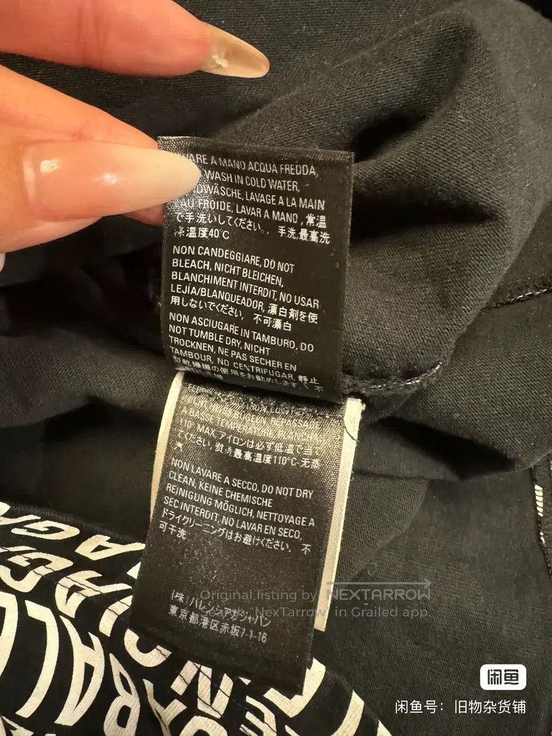 Balenciaga Balenciaga Long Sleeve Full Logo T-Shirt Size US XS / EU 42 / 0 - 7 Thumbnail