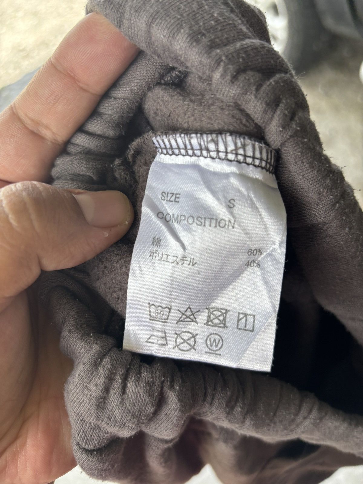 Number (N)ine Number Nine x Common Base Sweatpants Size US 30 / EU 46 - 5 Thumbnail