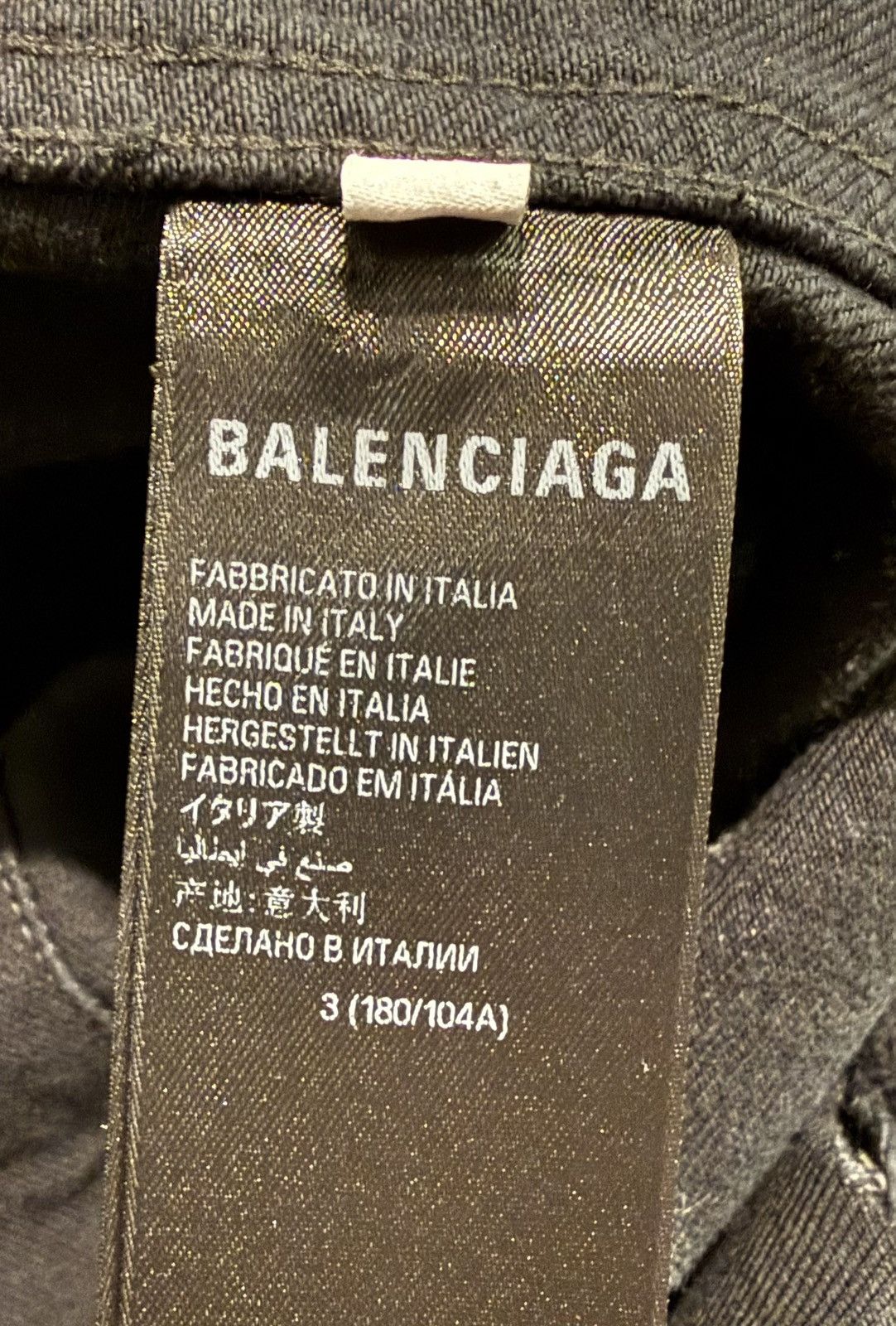 Balenciaga Size 3 destroyed denim jacket Size US L / EU 52-54 / 3 - 5 Thumbnail