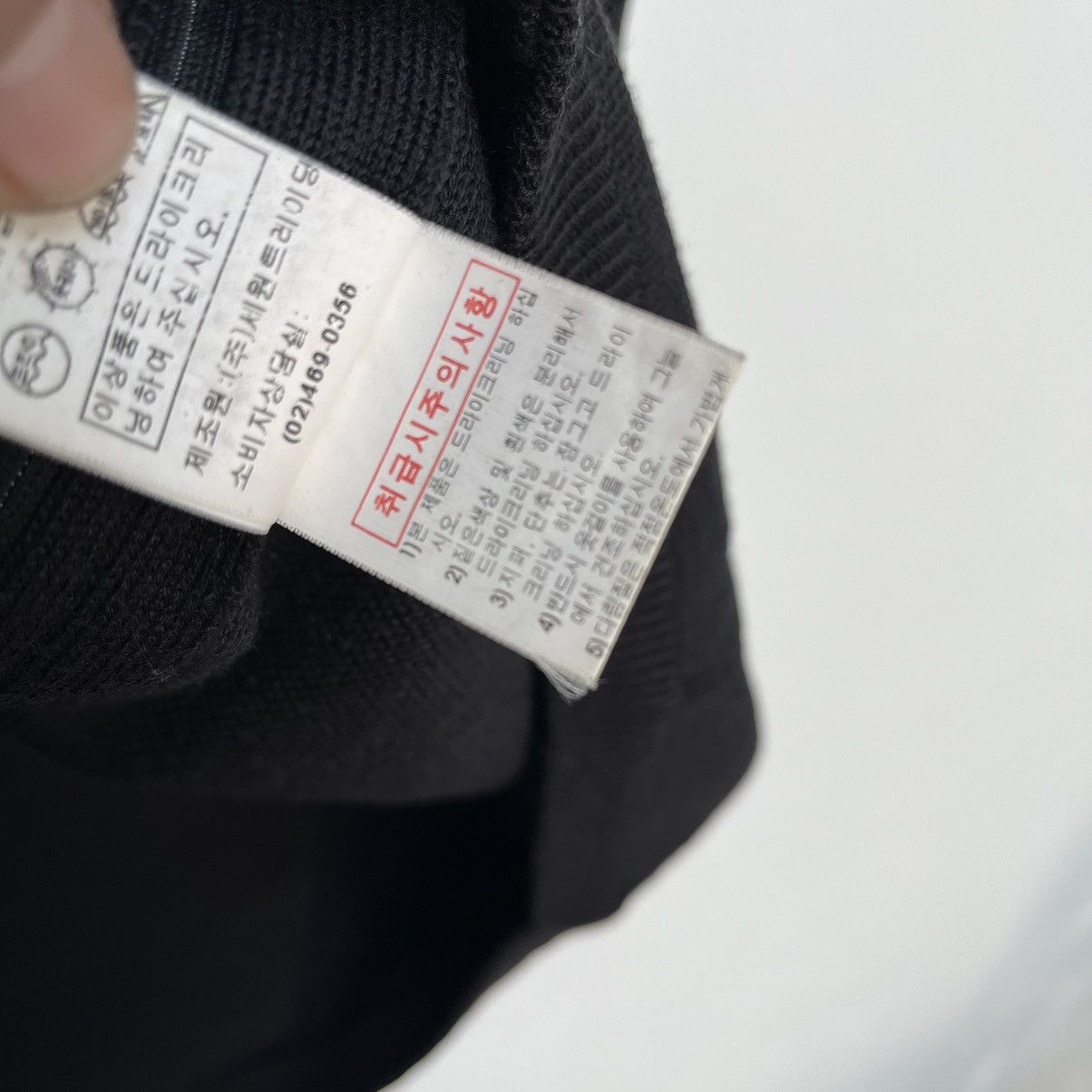 Balenciaga Balenciaga Paris Knitwear Big Logo / Script Unisex Size US M / EU 48-50 / 2 - 8 Thumbnail