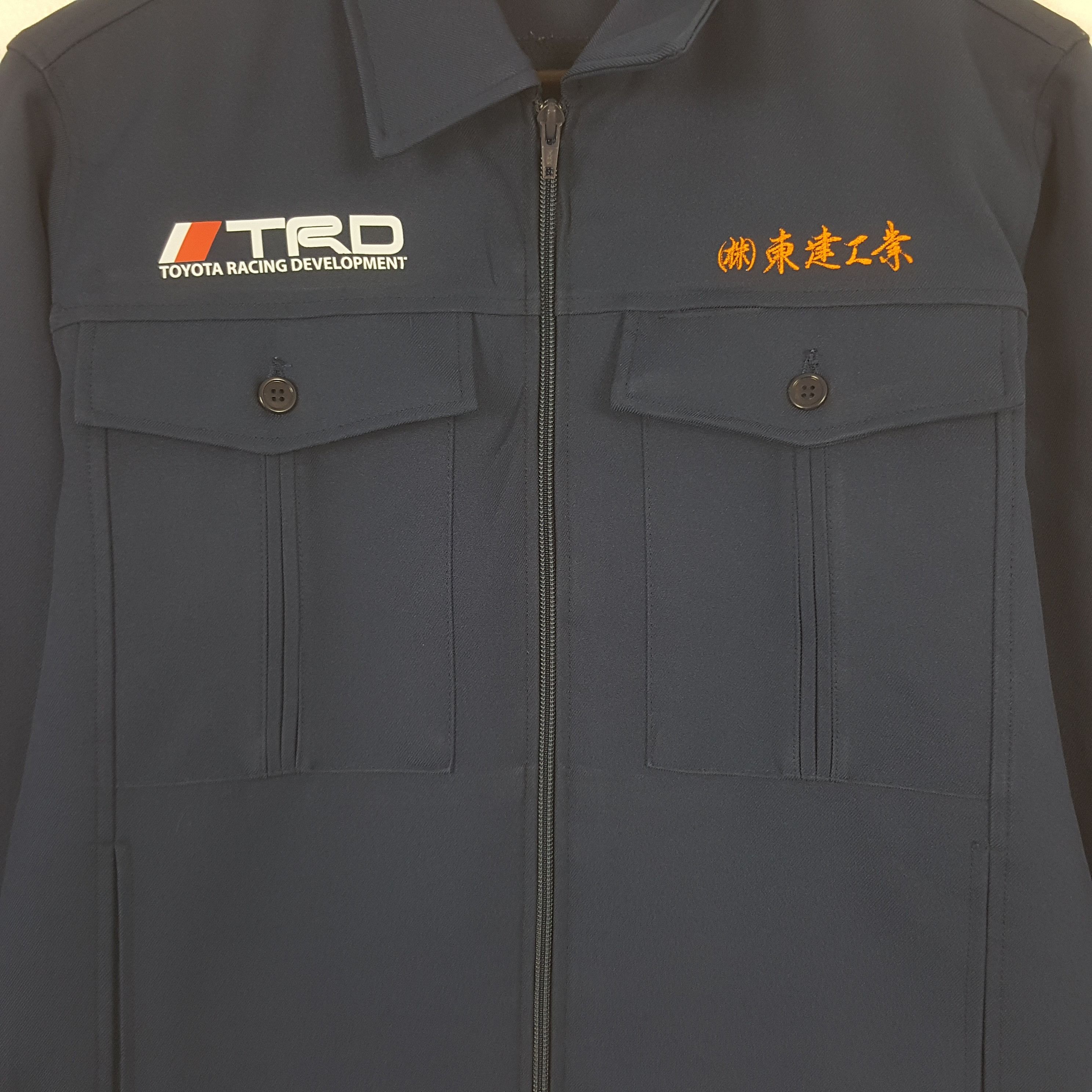 Japanese Brand × Vintage Vintage Toyota Racing TRD Custom Art Worker Jacket Size US XS / EU 42 / 0 - 4 Thumbnail