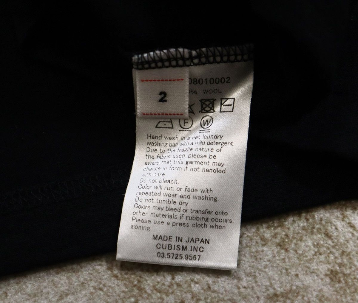 Visvim Visvim 21ss VS AMPLUS TEE S/S (SUPERFINE) Size US M / EU 48-50 / 2 - 8 Thumbnail