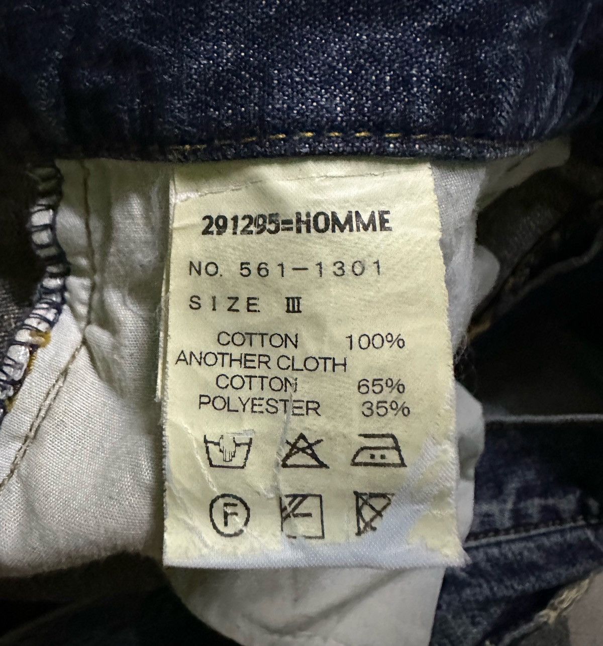 291295=Homme 291295 homme patchwork denim jeans 33x31 Size US 33 - 9 Thumbnail