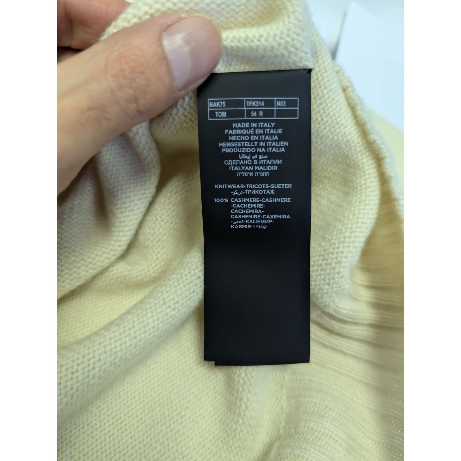 Tom Ford o1rshd1 Knitwear Hoodie in Nat Sld / Beige 54 Size US L / EU 52-54 / 3 - 13 Thumbnail