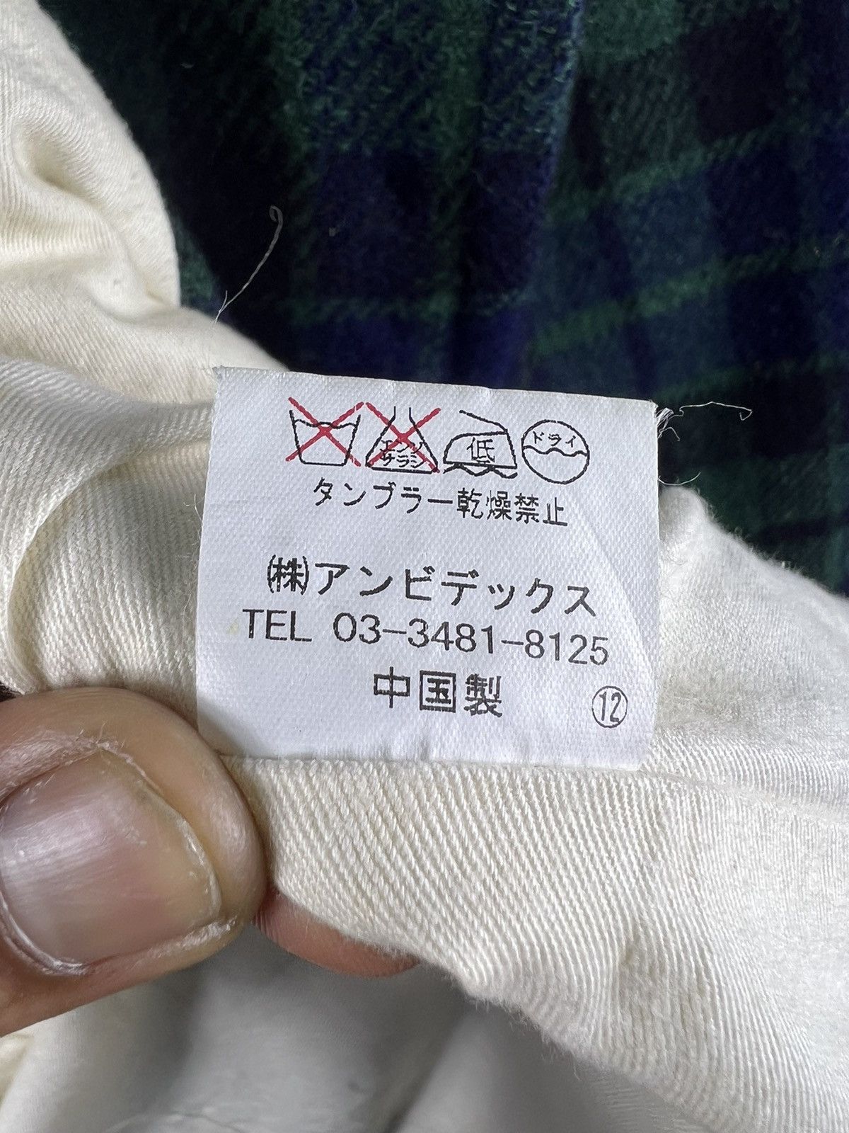 Harris Tweed 🔥 BULLE DE SAVON HARRIS TWEED TARTAN LONG COAT Size S / US 4 / IT 40 - 9 Thumbnail