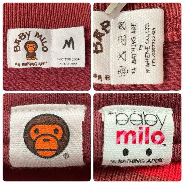 Bape BAPE STA Milo Logo Sweat Varsity Jacket a bathing ape NIGO Size US M / EU 48-50 / 2 - 8 Thumbnail