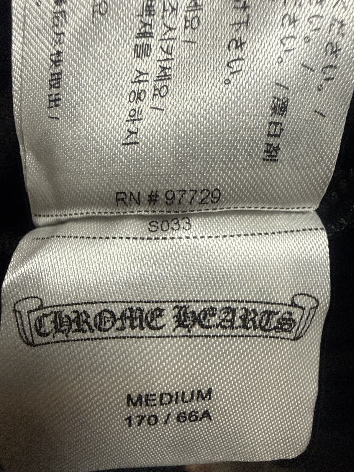 Chrome Hearts Chrome Hearts “Scroll Logo” Leggings (Black/White Size 28" / US 6 / IT 42 - 5 Thumbnail