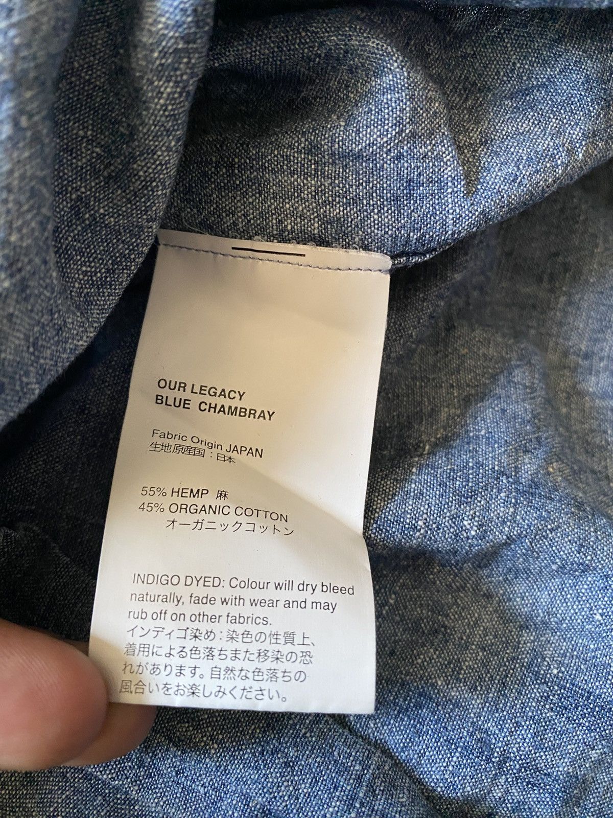 Our Legacy Our Legacy Blue Chambray 1940s Shirt Hemp Organic Cotton y2k Size US M / EU 48-50 / 2 - 12 Thumbnail