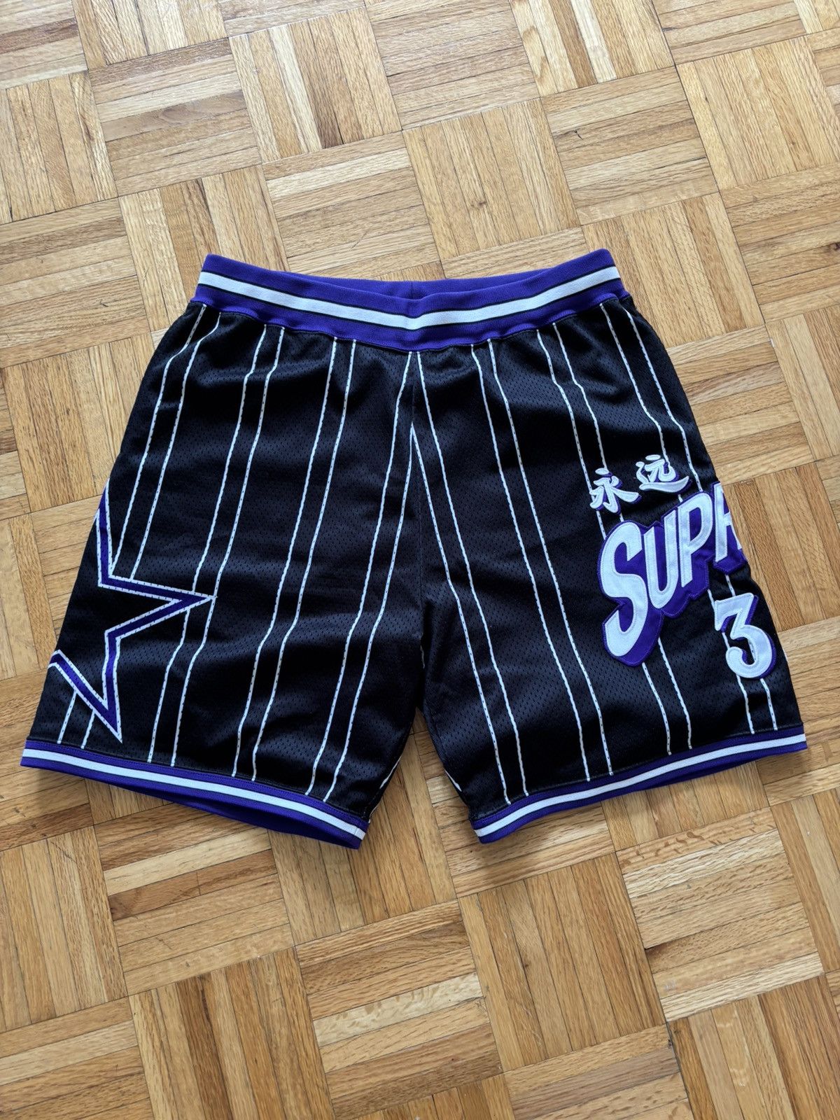 Supreme Supreme Side Pocket Basketball Shorts SS25 Black | Grailed