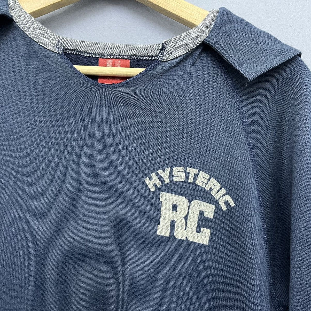 Hysteric Glamour Hysteric Glamour Rock Chick Hoodie Size US M / EU 48-50 / 2 - 5 Thumbnail