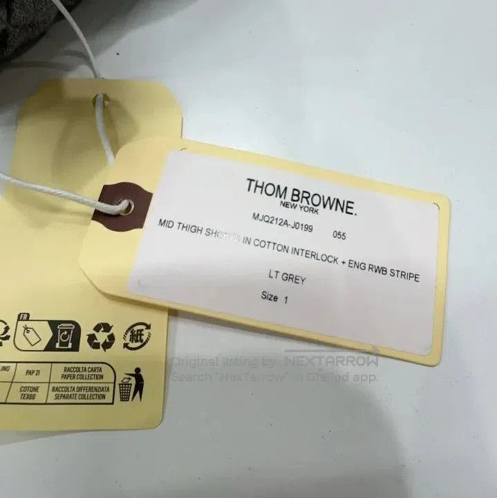 Thom Browne Thom Browne Grey Striped Drawstring Casual Shorts. Size US 28 / EU 44 - 6 Thumbnail