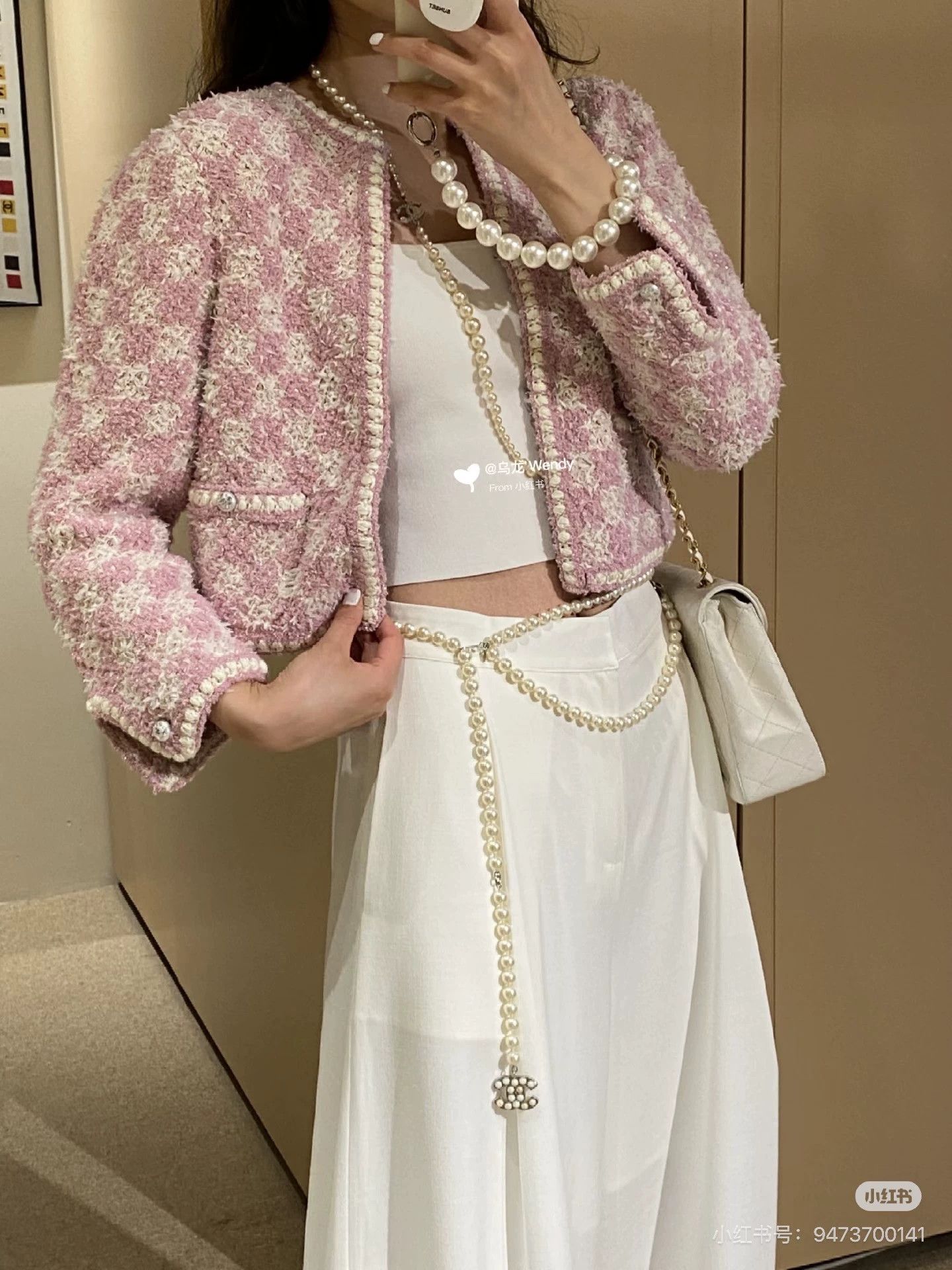 Chanel Chanel 23S Pink Woven Cardigan Women's 34 Size XS / US 0-2 / IT 36-38 - 6 Thumbnail