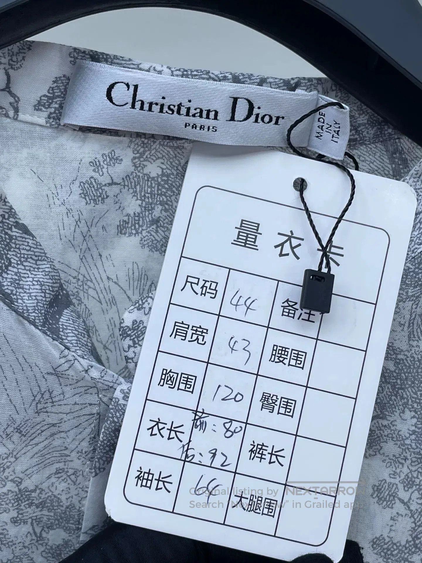 Dior Dior Zoo Collection Long Shirt. Size US S / EU 44-46 / 1 - 6 Thumbnail