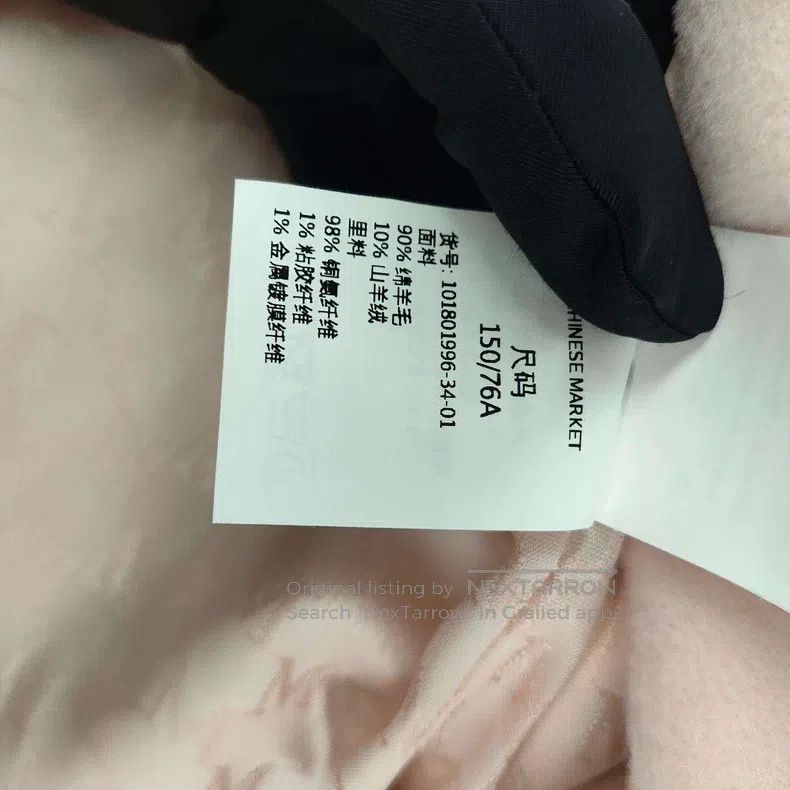 Max Mara Max Mara Long Pink Coat Size 4XL / US 24-26 - 2 Thumbnail