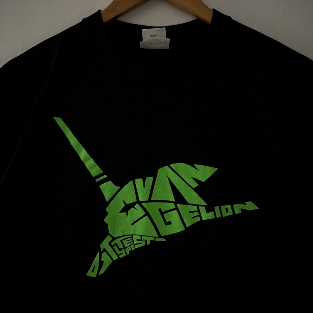 Anime EVANGELION Test Type-01 Glow In The Dark Anime Graphic Tee Size US L / EU 52-54 / 3 - 4 Thumbnail