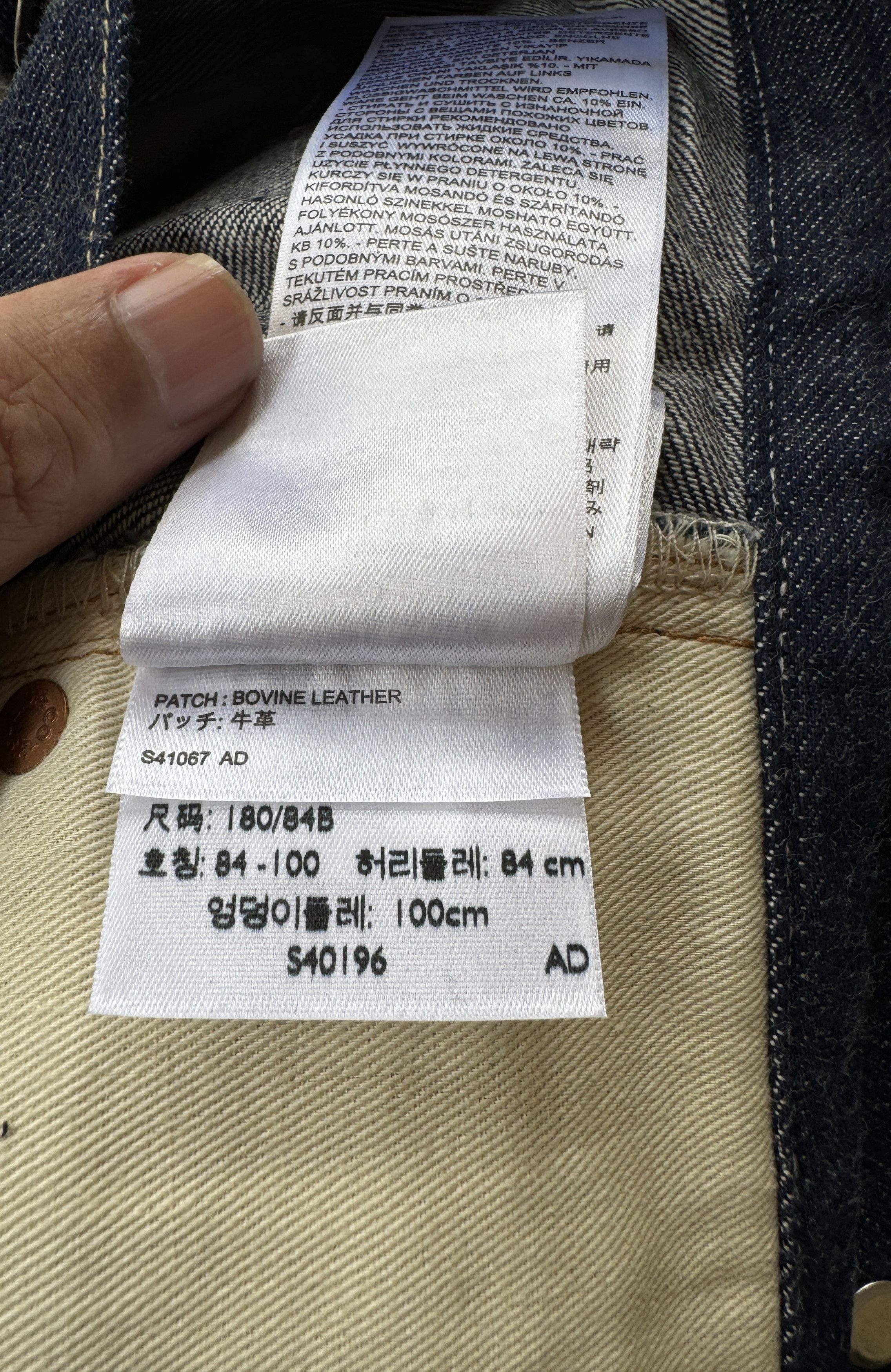 Levi's LEVIS BIG E LOT 501 XX SELVEDGE JEANS Size US 33 - 12 Thumbnail