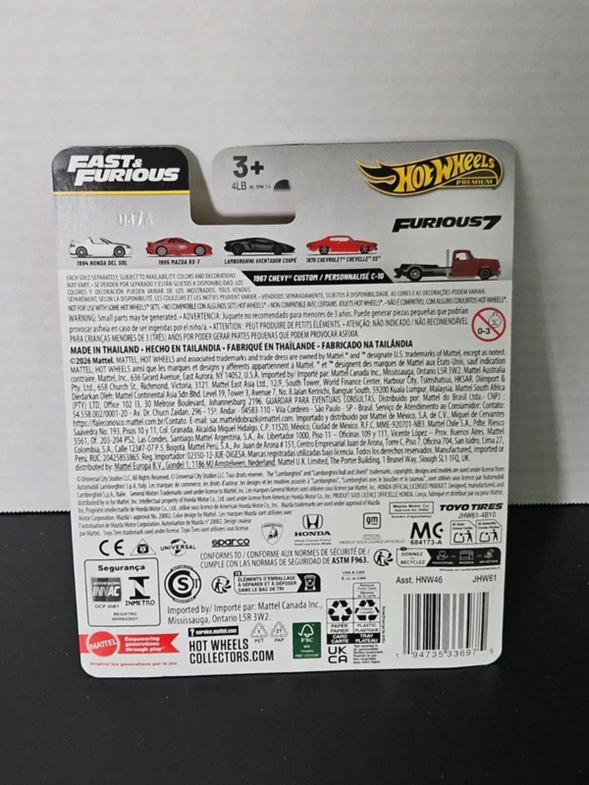 Other 1967 Chevy Custom Fast and Furious Anniversary Set Size ONE SIZE - 2 Thumbnail