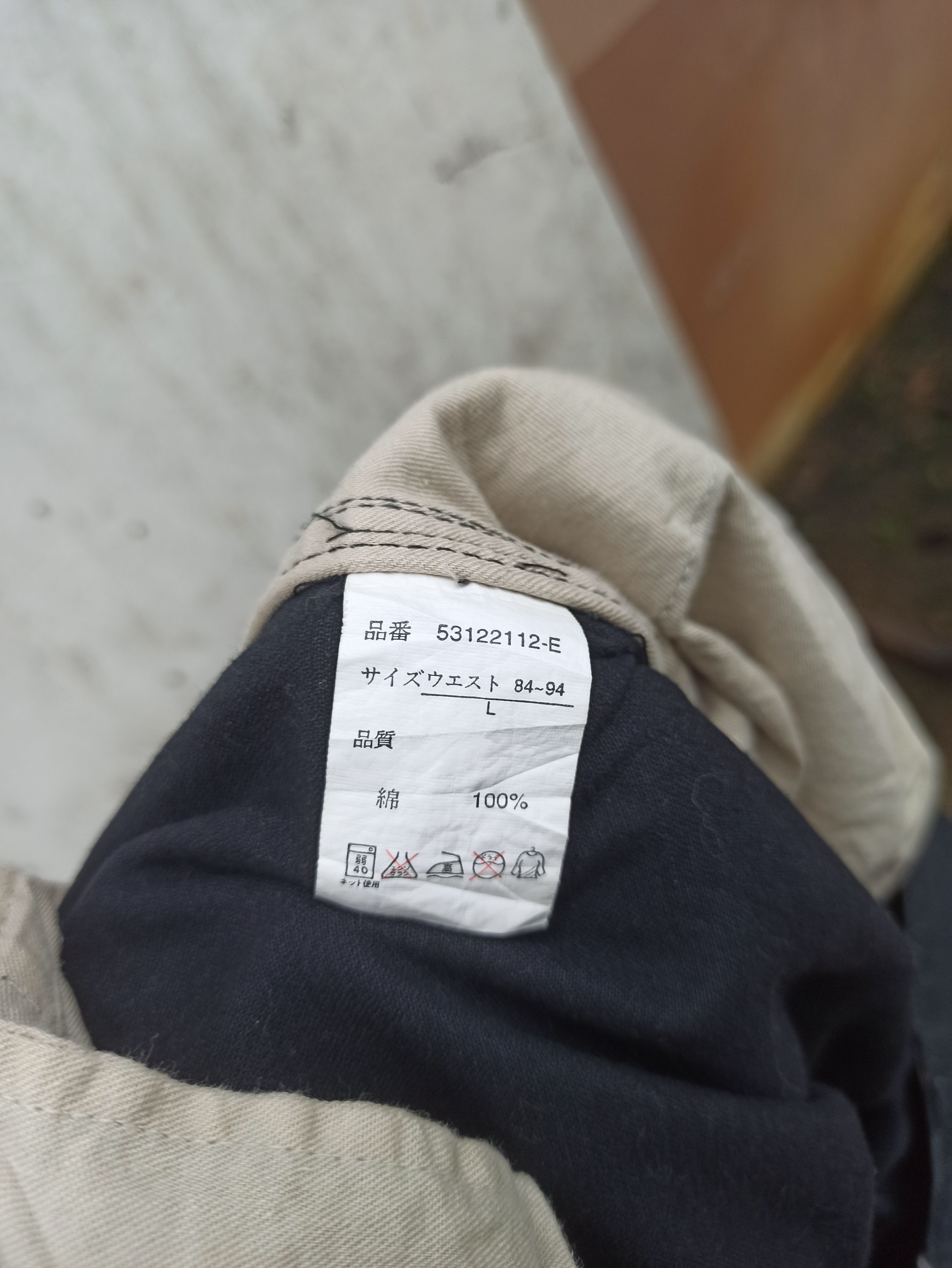 Japanese Brand × Seditionaries Vintage Military Utility Cargo Pants Size US 33 - 7 Thumbnail