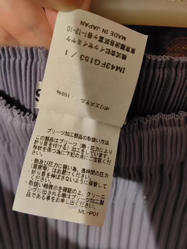 Issey Miyake Issey Miyake size:1 Toothpick Pleated Midi Skirt, Purple Size 31" - 7 Thumbnail