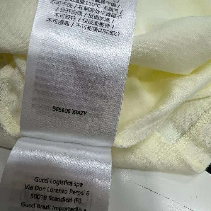 Gucci Gucci Gucci Lido Print Crew Neck Short Sleeve T-Shirt -250 Size US L / EU 52-54 / 3 - 5 Thumbnail