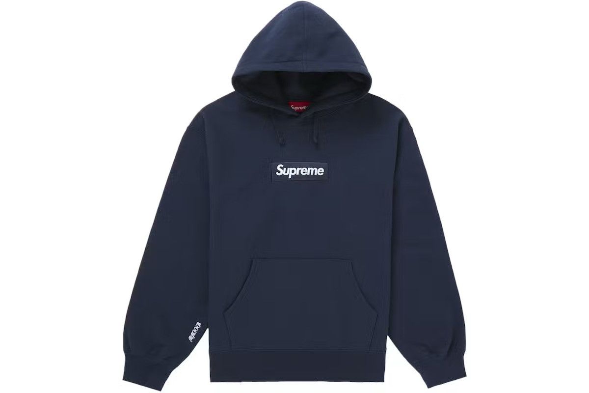 Supreme Supreme Box Logo Hoodie Size US M / EU 48-50 / 2 - 1 Thumbnail