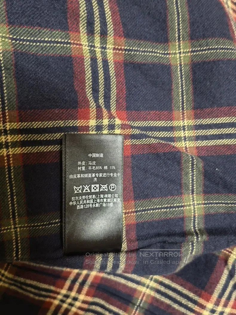 RRL Ralph Lauren RRL Heavy Waxed Horsehide Newsboy Jacket. Size US L / EU 52-54 / 3 - 7 Thumbnail